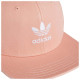 Adidas Καπέλο Adidas Καπέλο
